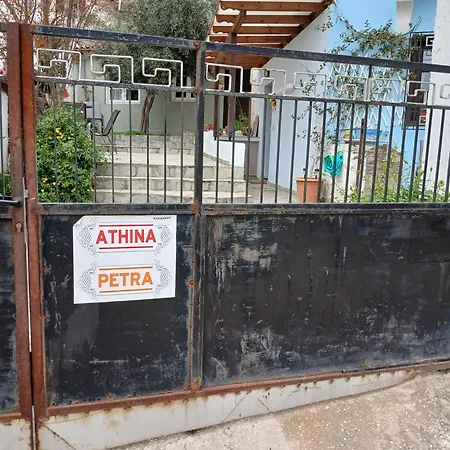 Dafni * 테살로니키